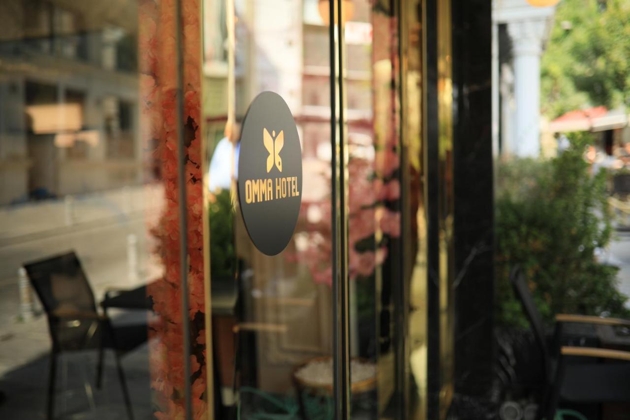 איסטמבול Omma Hotel מראה חיצוני תמונה