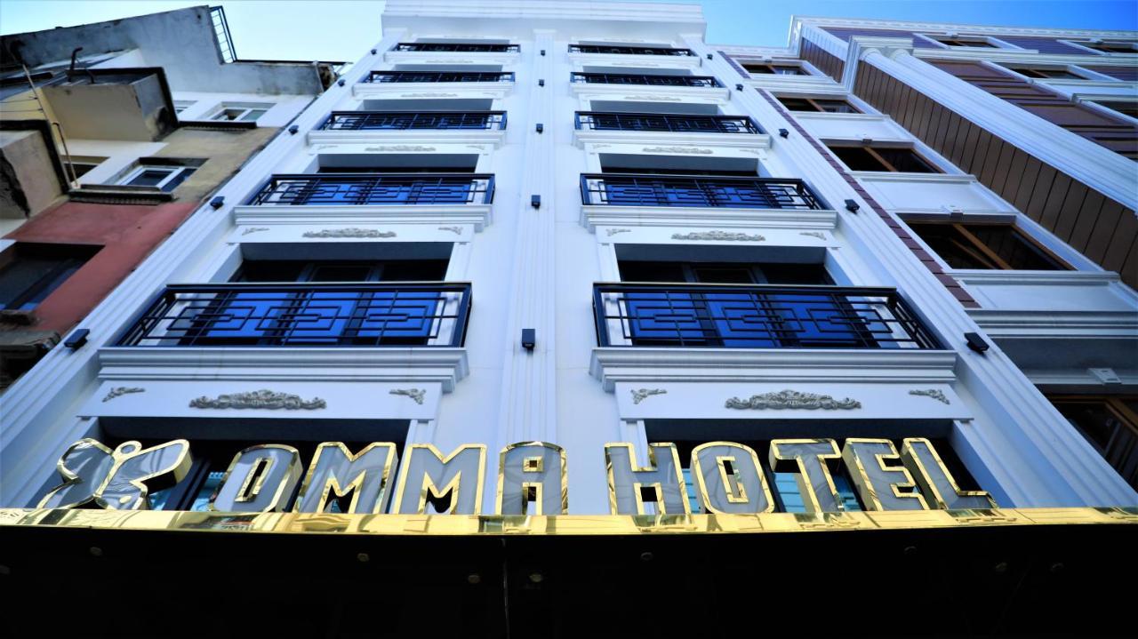 איסטמבול Omma Hotel מראה חיצוני תמונה