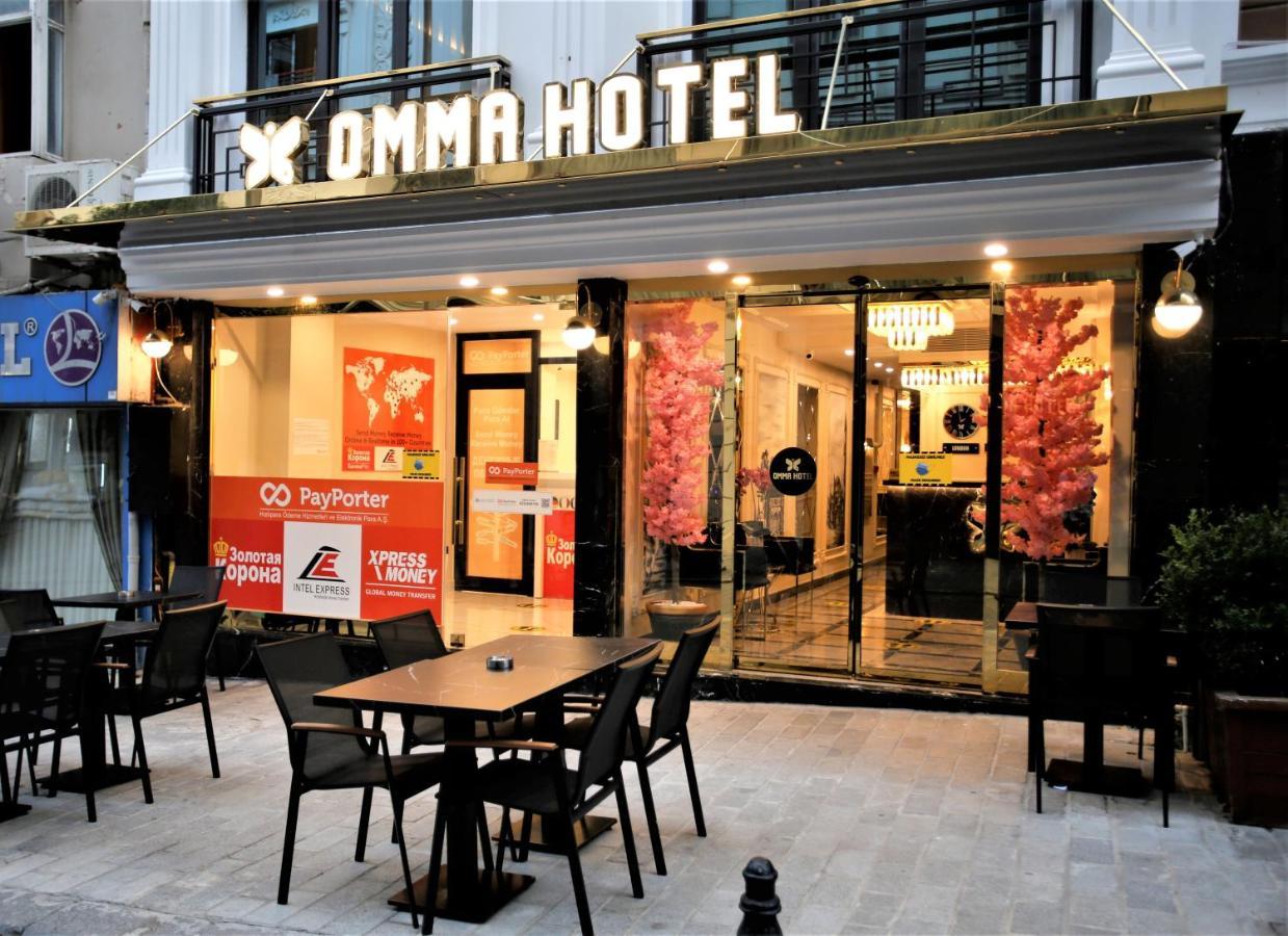 איסטמבול Omma Hotel מראה חיצוני תמונה